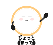 825625213
