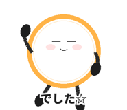 825625215