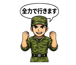 825626454