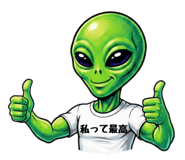825628802