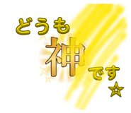 825628897
