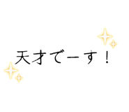 825628899