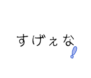 825628901