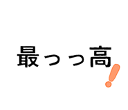825628903