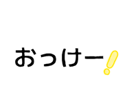 825628906