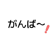 825628907