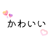 825628910