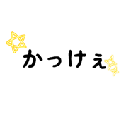 825628911