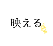 825628912