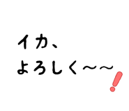 825628913