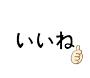 825628914