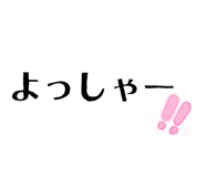 825628916