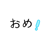 825628917