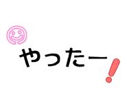 825628920