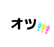 825628923