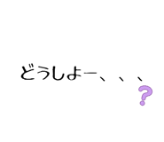 825628924