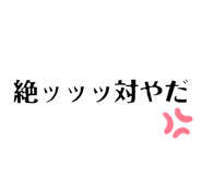 825628926