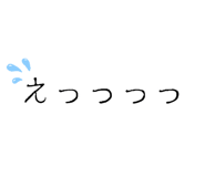 825628927