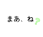 825628933