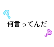 825628935