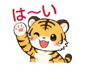 825629916