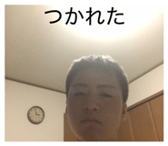 825630881