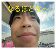 825630887