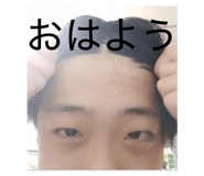 825630889