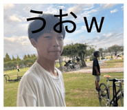825630890