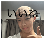 825630891