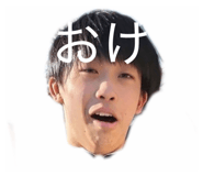 825630893