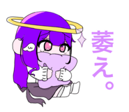 825632300