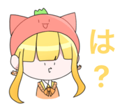 825632303