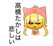 825632309
