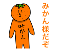 825632312
