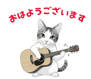 825632922