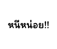 825634961