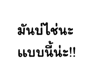 825634964