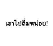 825634965