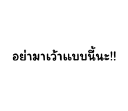825634967