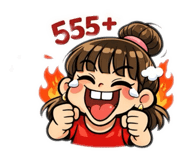 825634971