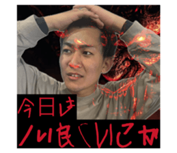 825635074