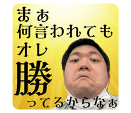 825635078