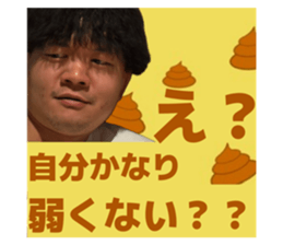 825635079