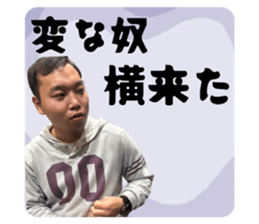825635083