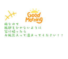 825635597
