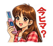 825635882