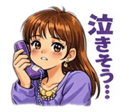 825635888