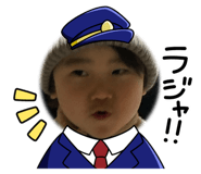 825635953