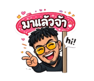 825637401